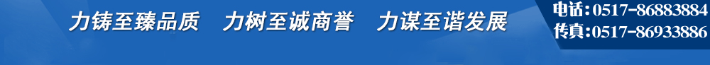 電磁流量計(jì)，渦街流量計(jì)，旋進(jìn)旋渦流量計(jì)，平衡流量計(jì)，孔板流量計(jì)，超聲波流量計(jì)，V錐流量計(jì)，壓力變送器、差壓變送器